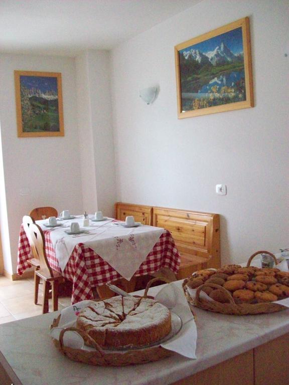 Willa Agritur Rizzi Di Inama Ugo Coredo Pokój zdjęcie